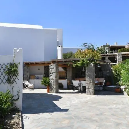 Holiday home Ourania Parikia (Paros)